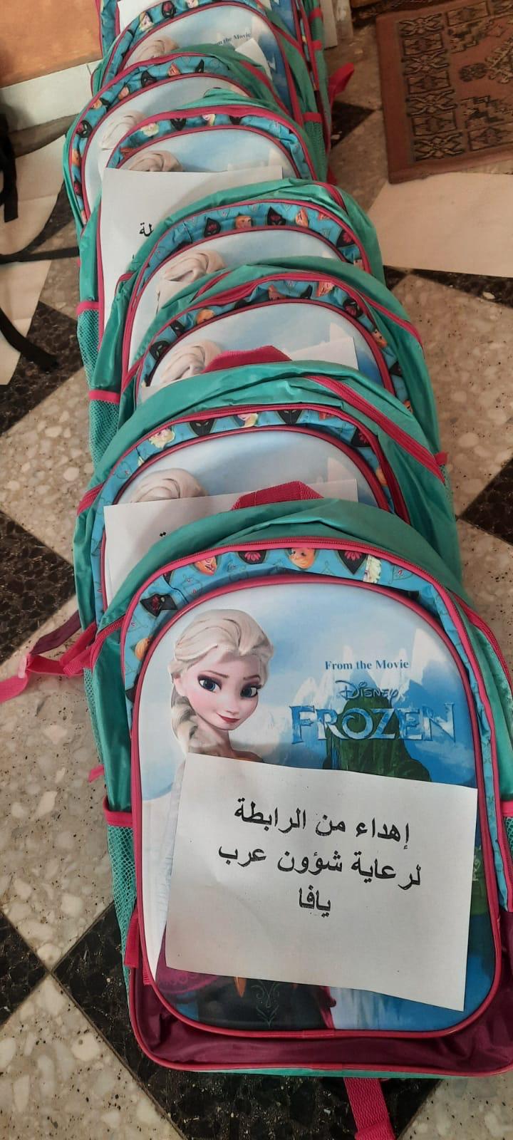 WhatsApp Image 2021-09-02 at 12.22.14 PM.jpeg